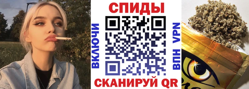 наркошоп  Салават  БУТИРАТ жидкий экстази 