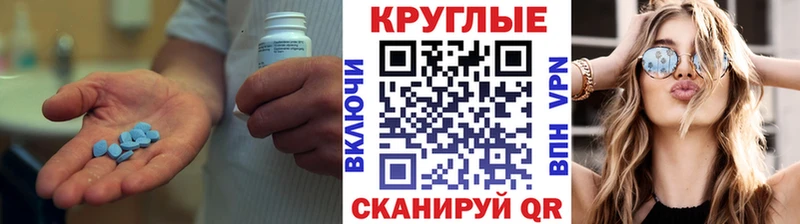 наркота  Салават  ЭКСТАЗИ louis Vuitton 