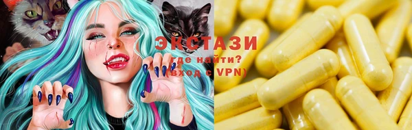 спиды Алексин