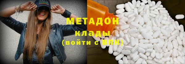 тгк Алексеевка