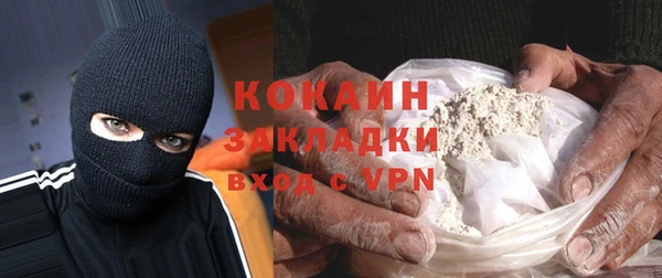 тгк Алексеевка