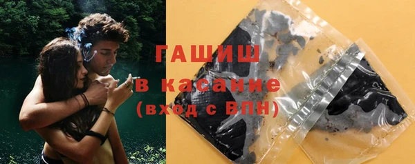 тгк Алексеевка