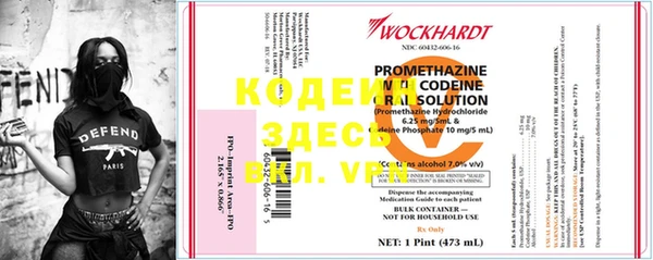героин Зерноград