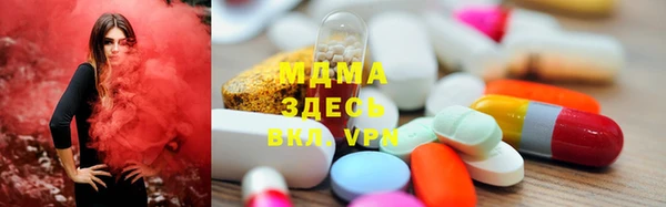 спиды Алексин
