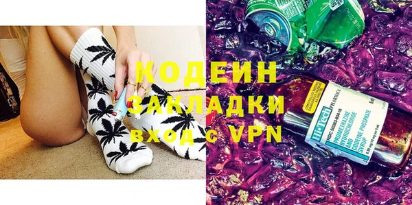 ALPHA PVP Алзамай