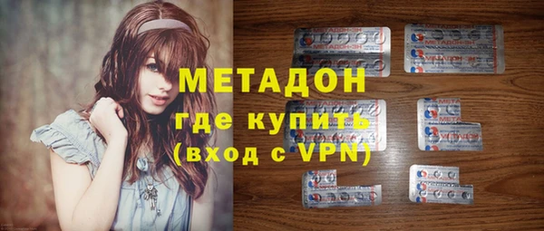 ALPHA PVP Алзамай