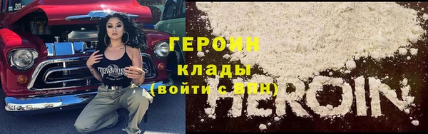ALPHA PVP Алзамай