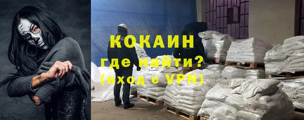 ALPHA PVP Алзамай