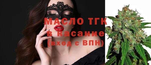 тгк Алексеевка